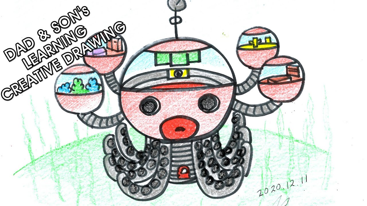 How to draw Octonauts Octopod with easy way for Parents and kids. Very Easy Way to Draw Octopod.