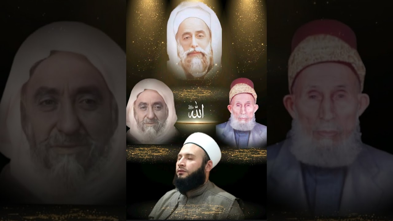 2 / 1 / 2026 إنشاد المجلس : جل وجه لاح - أيهاالعاشق - مفرد من ذاق طعم شراب القوم - وقفت بالباب