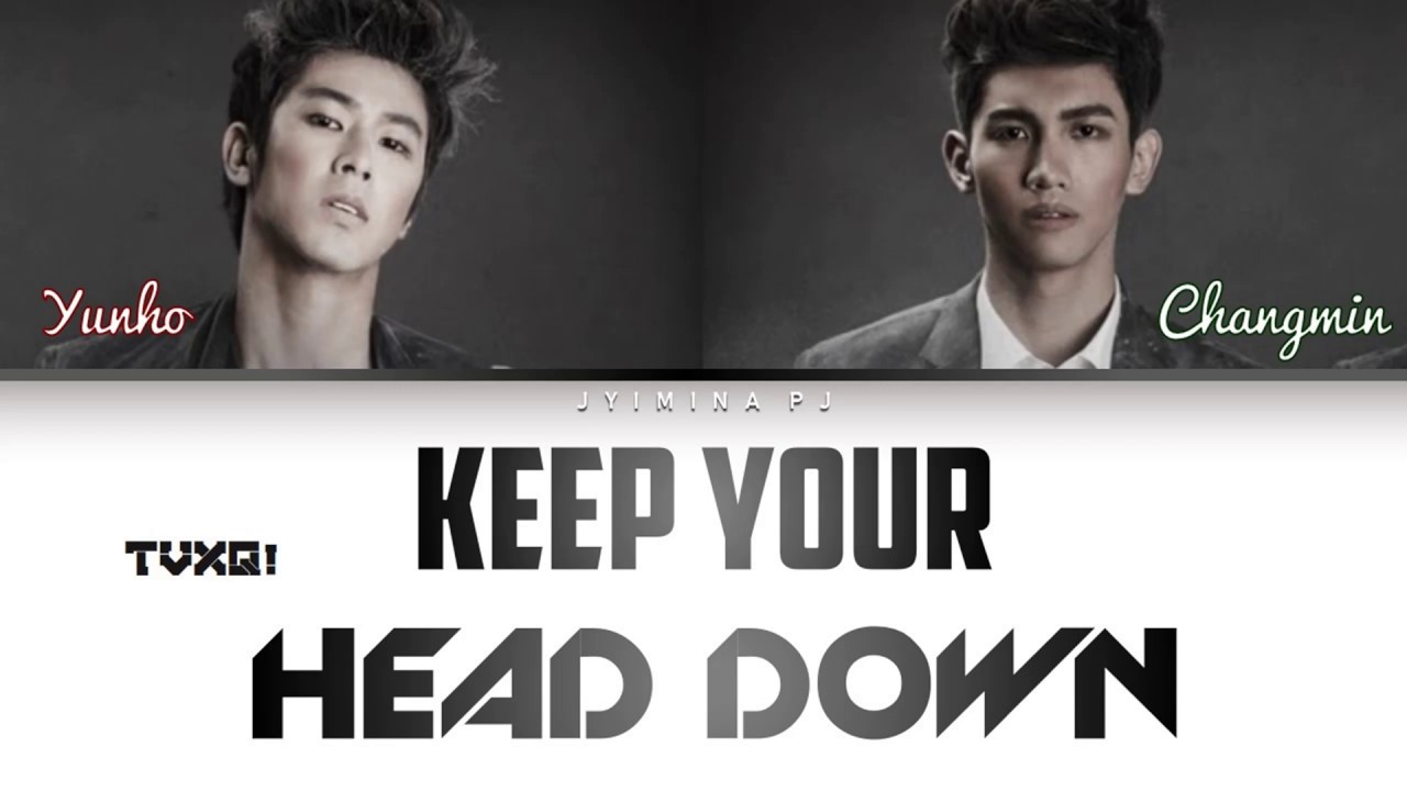 TVXQ!/DBSK! (东方神起/동방신기) - 'Keep Your Head Down (왜)' Lyrics (Color Coded_Han_Rom_Eng)