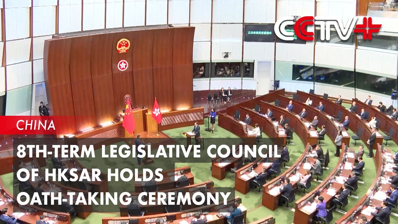 8th-term Legislative Council of HKSAR Holds Oath-taking Ceremony