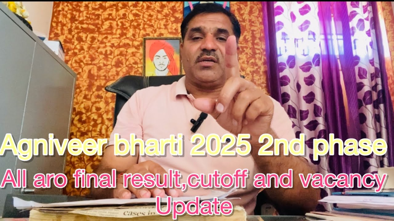 2nd phase Agniveer final result, cutoff and vacancy all aro update #viralvideo #agniveerfinalresult 