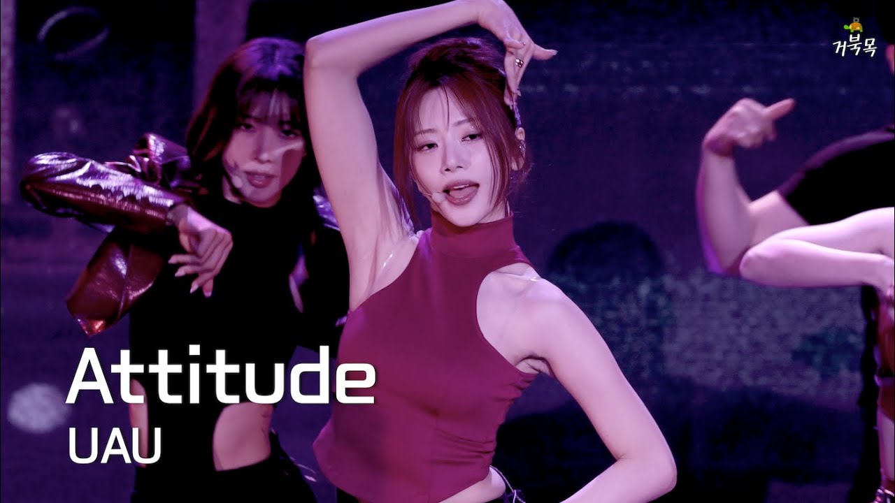 [드림캐쳐 유아유(Dreamcatcher UAU)] 250528 Debut Showcase: Attitude - JIU 지유 FOCUS