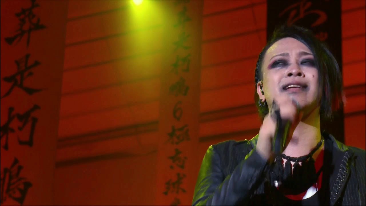 Mucc - Tonight ( sub - esp ) [live]