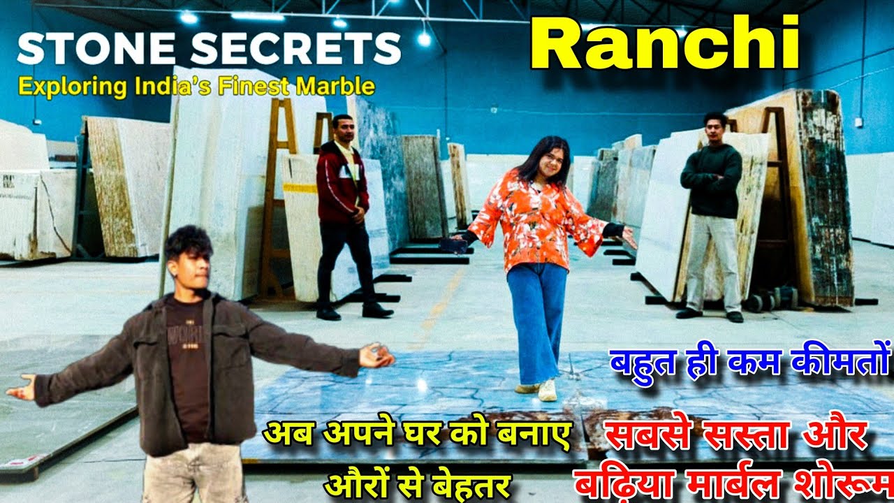Ranchi Best Marble Showroom Holesale Rate मार्बल की दुकान बहुत कम कीमत में Ace Marbel And Granites 