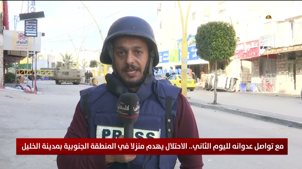 آخر تطورات عدوان الاحتلال المستمر على مدينة الخليل متابعة مع مراسلنا محمد ابو صبحة