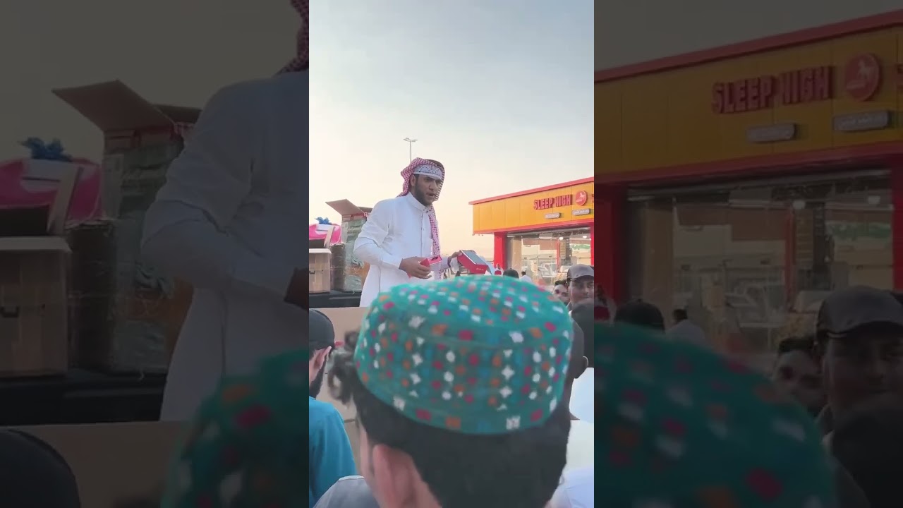 حراج المدينه ابو امير