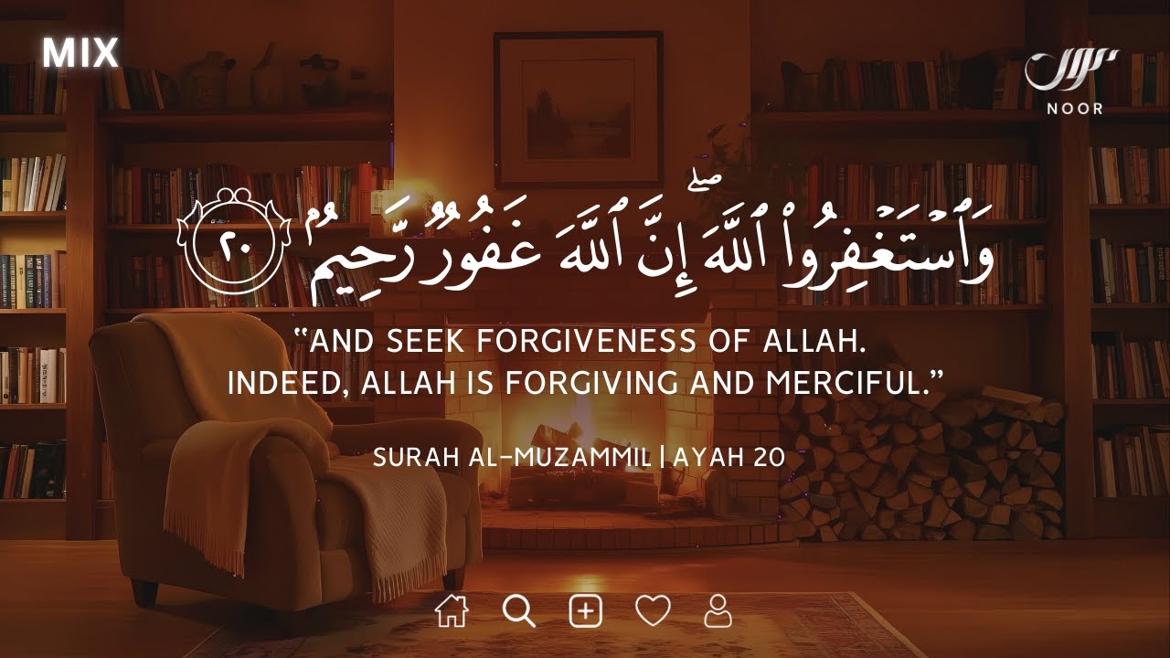 Close Your Eyes for ONE Minute & Let This Quran Heal Your Heart ✦ NOOR