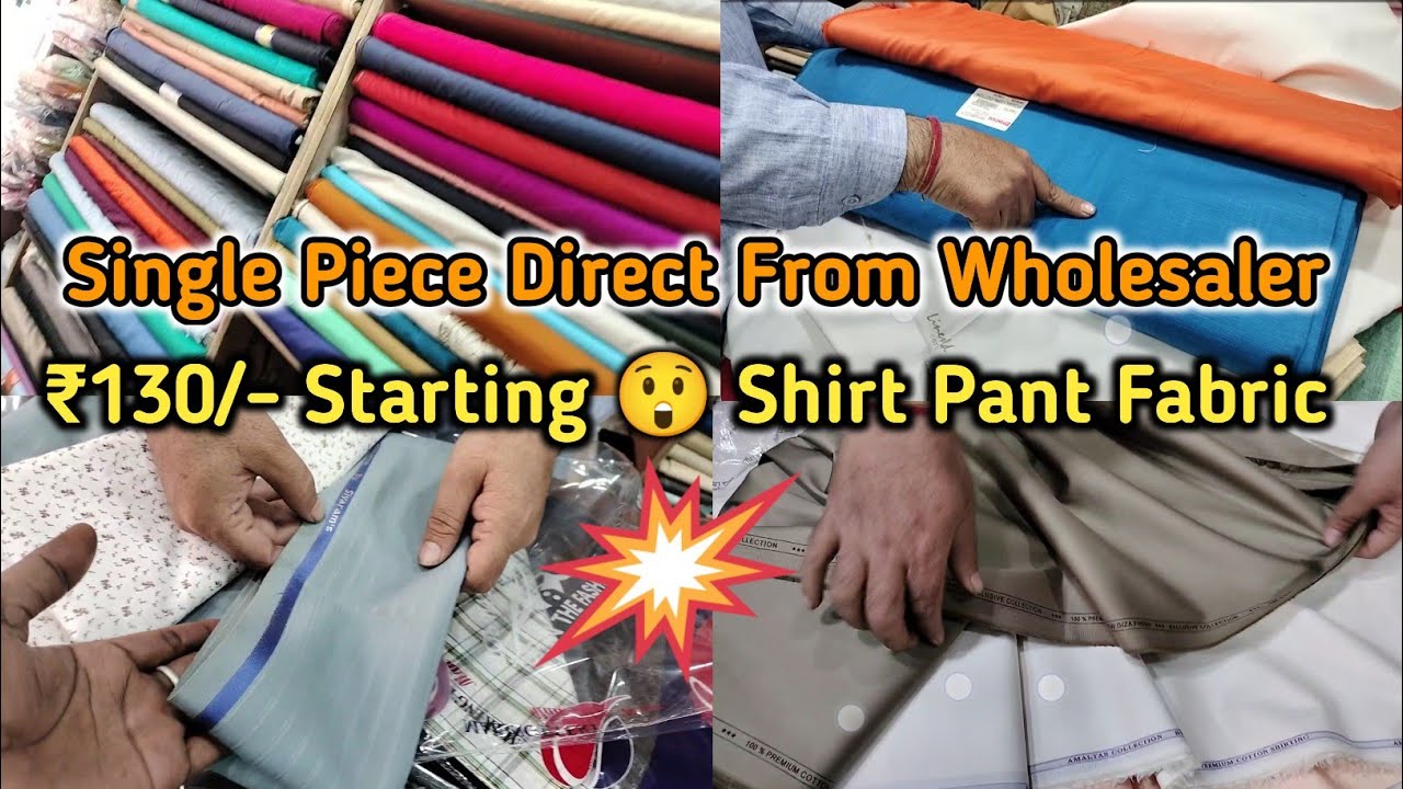 Siyaram Branded Original Starting 😲 ₹130/- Shirt Pant Fabric |  Ludhiana wholesale market