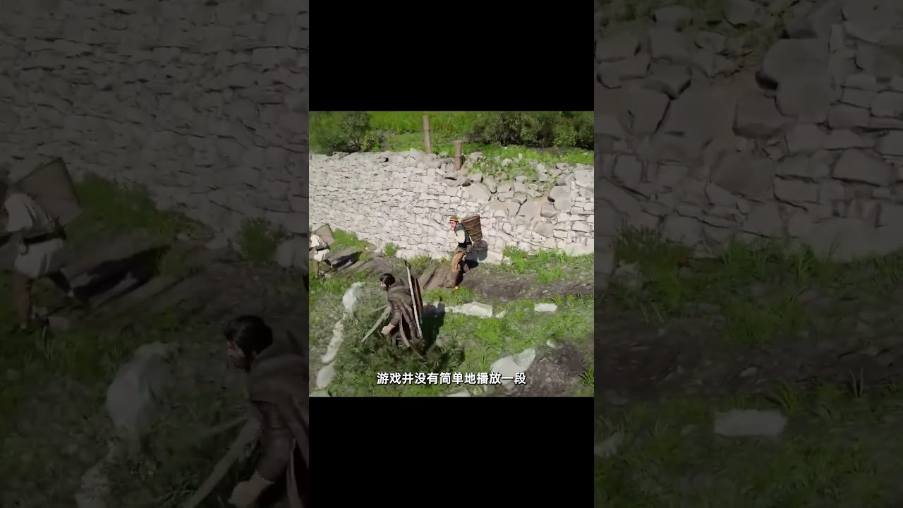 用剑烹饪，红色沙漠真会玩#游戏 #游戏解说 #steam游戏 #单机游戏