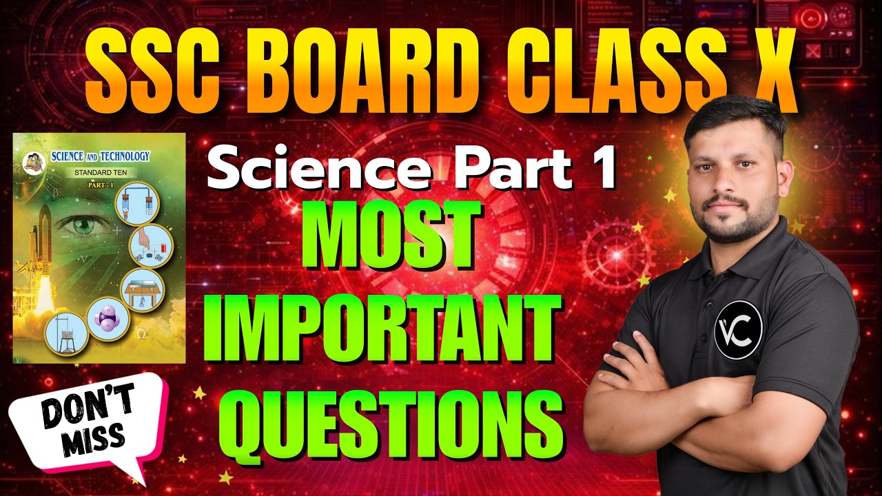 10th SCIENCE Part 1 Most Important Questions #liveclass10 #live #sscboardexam  #2026boards