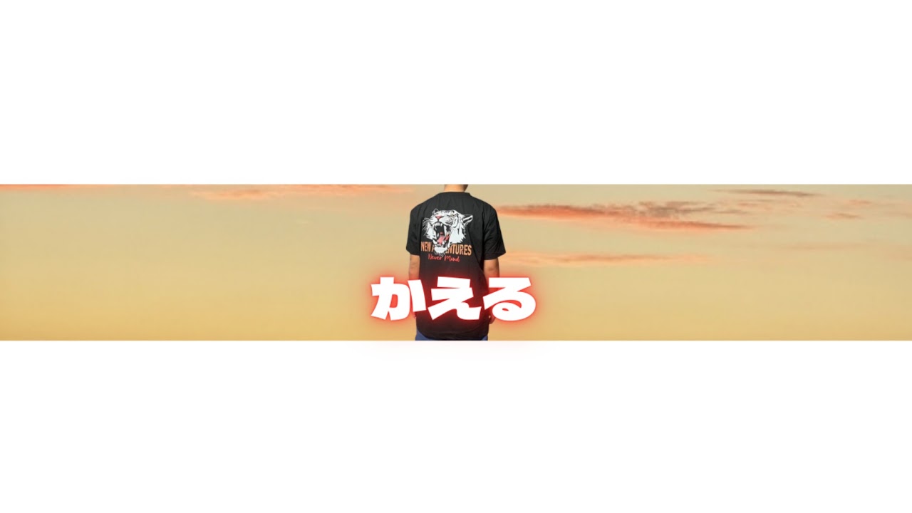 アンリアルまで上げたい配信！