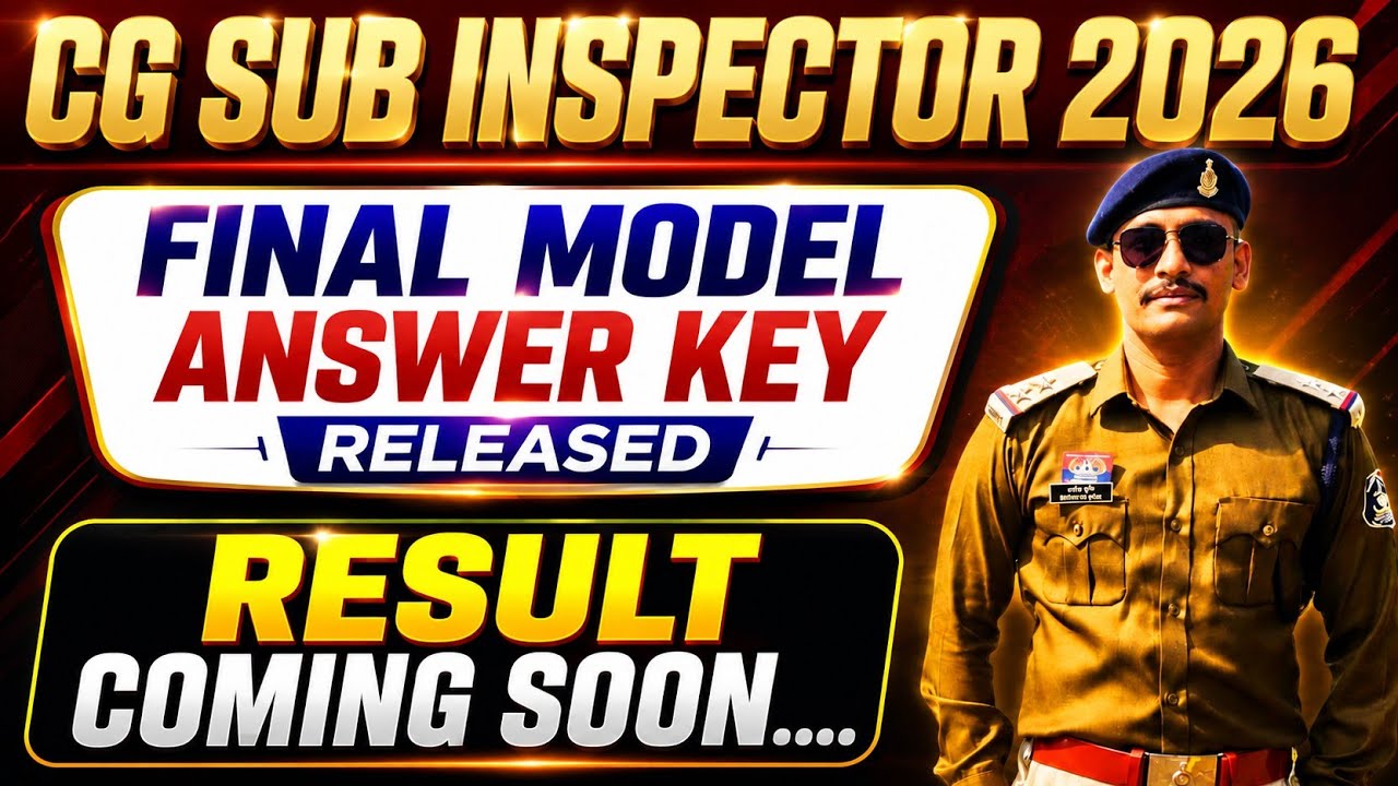 Cg sub inspector result coming soon
