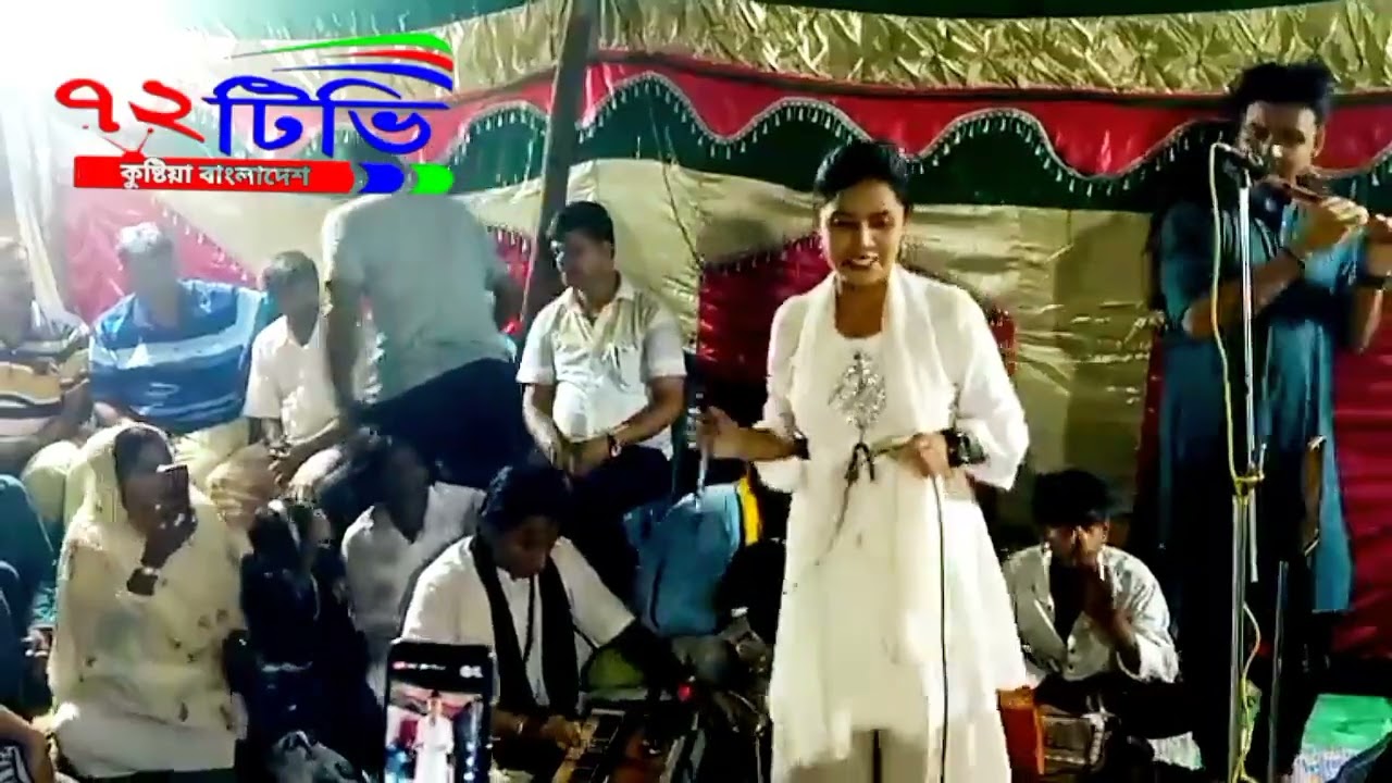 এরা কি নাচতে আসে না-কি গায়তে আসে।