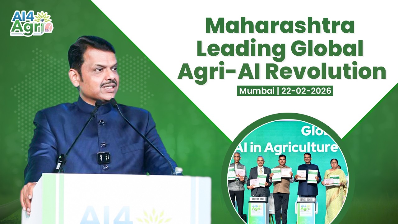 Maharashtra is leading a transformative Agri-AI revolution | Mumbai | #DevendraFadnavis