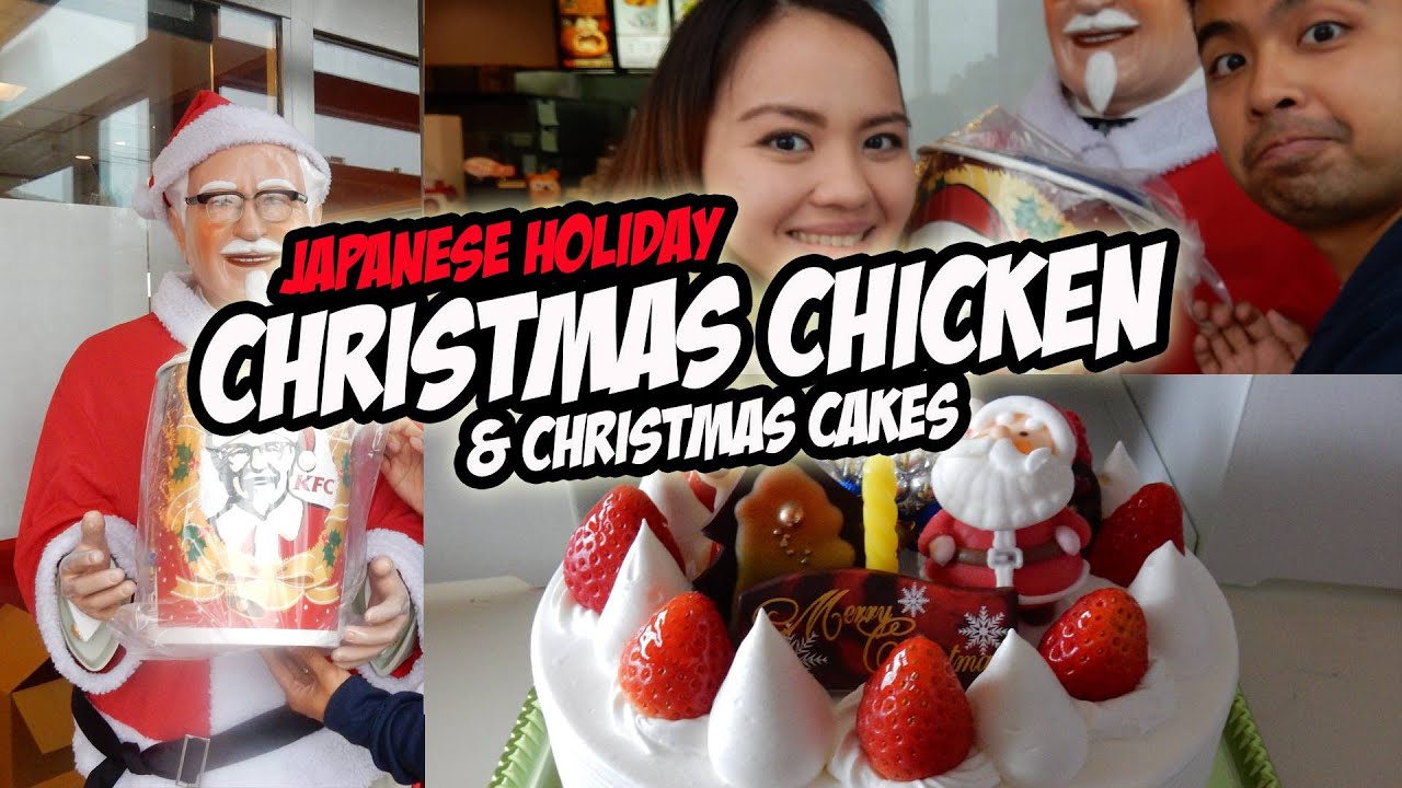 KFC Chirstmas Chicken Unboxing | Christmas in Japan 2015 | Couple Travel Vlog | Japan