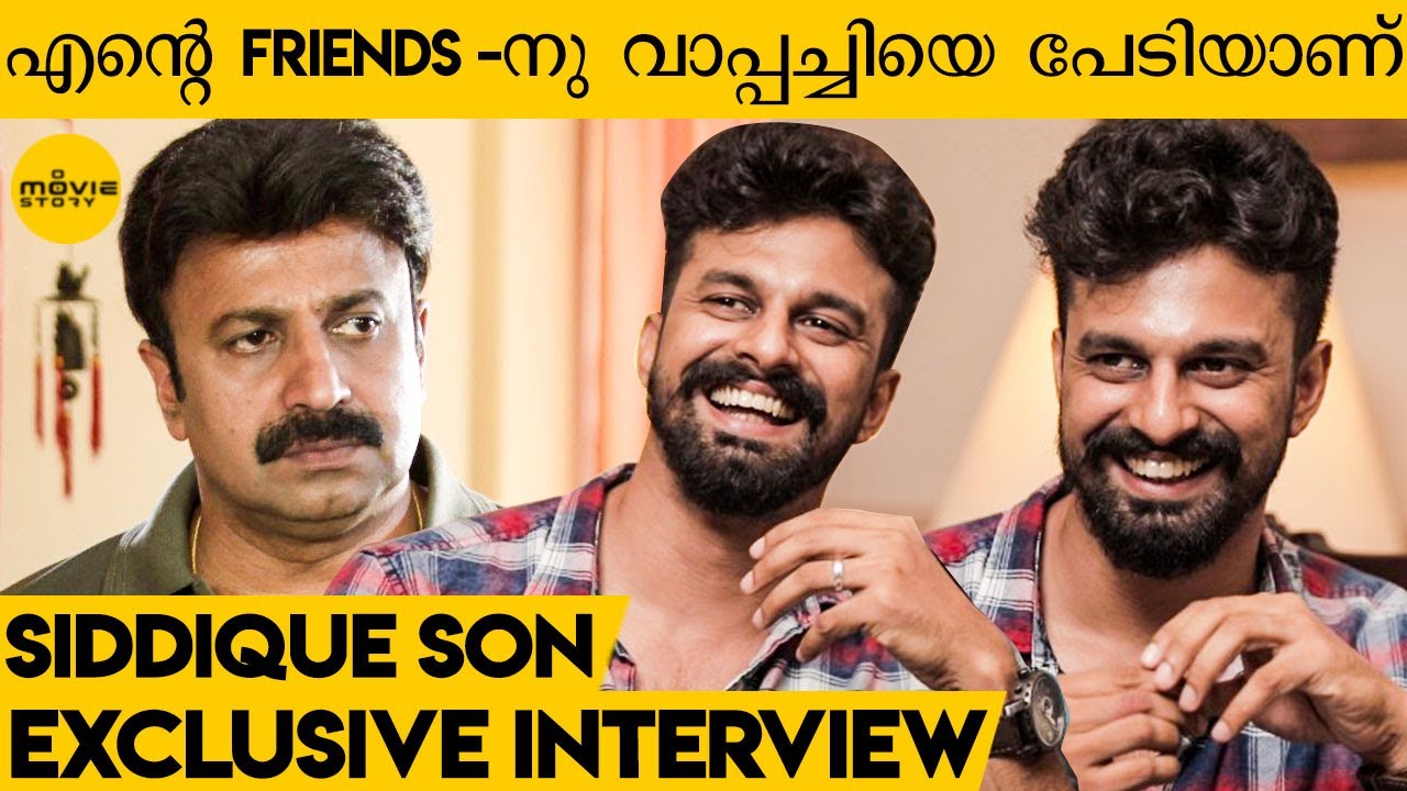 Mammookka യാണ് എന്നെ Suggest ചെയ്‌തത്‌ | Shaheen Sidhique Interview | Salute | Dulquer | Movie Story