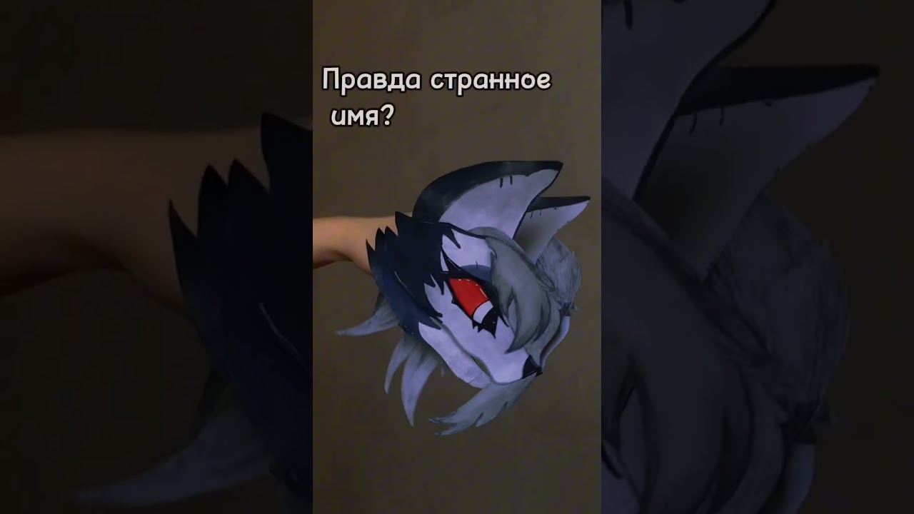 #драконынаруку #рек #творчество #paperdragon #дракон #интересно #жиза #атмосфера #рисование