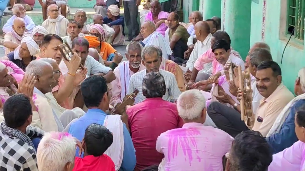होली फाग 2026 सिन्दौस जिला इटावा उत्तर प्रदेश 