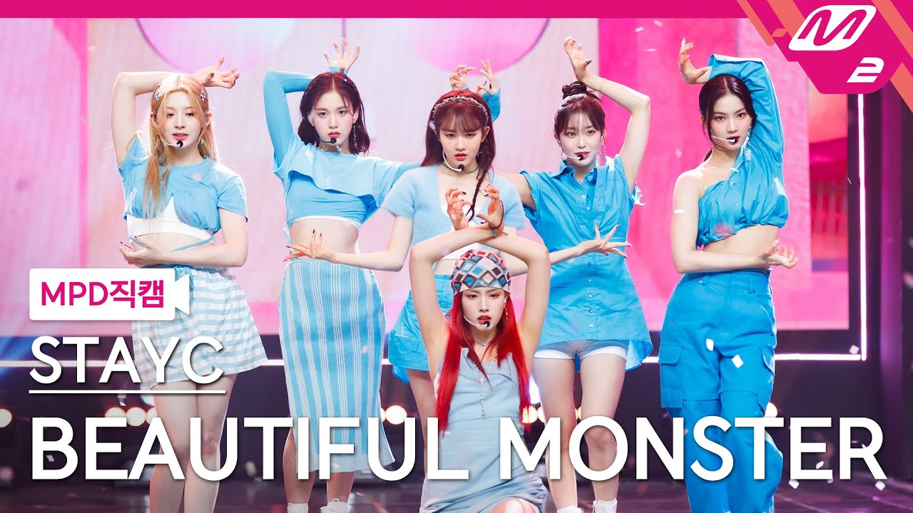 [MPD직캠] 스테이씨 직캠 4K 'BEAUTIFUL MONSTER' (STAYC FanCam) | @MCOUNTDOWN_2022.7.28