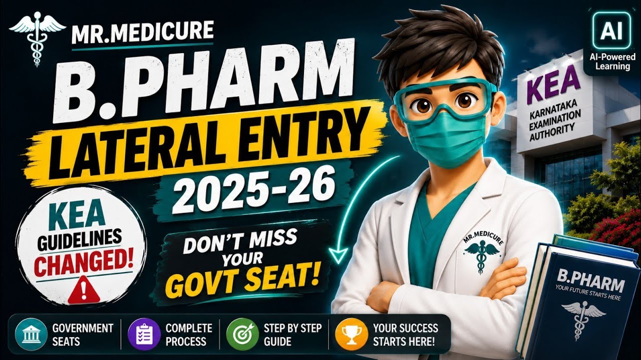 Shocking Updates on B.Pharm Lateral Entry! KEA Counseling & KCET Rules Explained