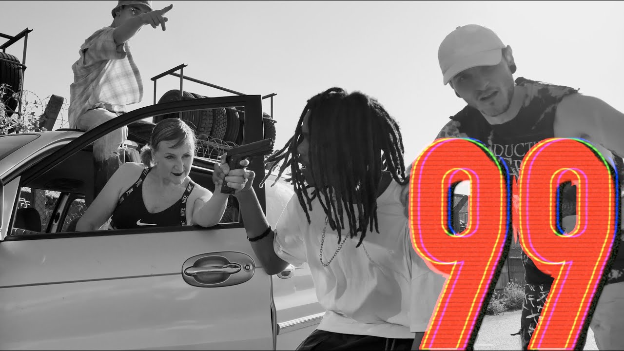 Train Fantôme - BOOMER (Directed By @9XCIX )