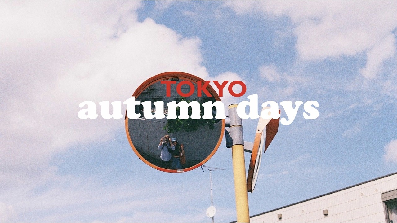 TOKYO | soft rhythms & slow movement | cat temple, shimokitazawa & kichijoji