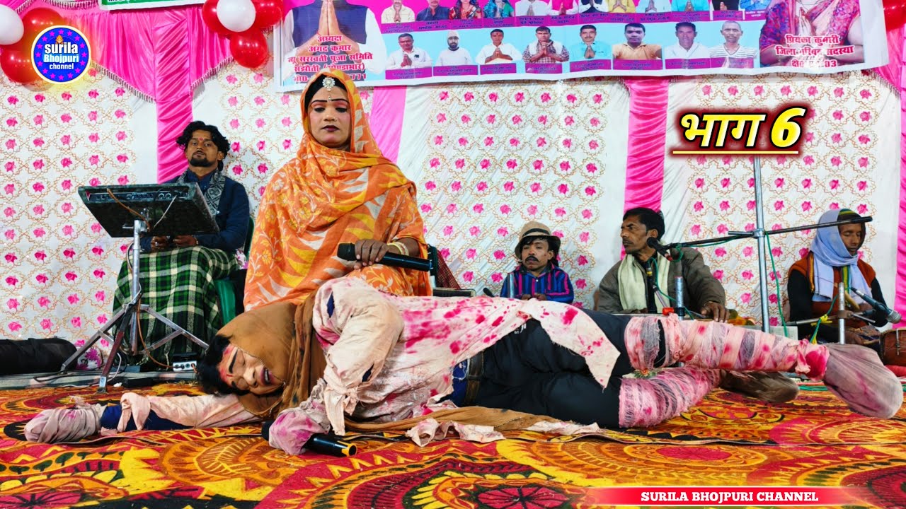 आल्हा रुदल नाच बनारस किला की लड़ाई || मैथिली नाच नंबर वन महखड़ सहरसा Dharam ji ka Nach Aalha rudal 