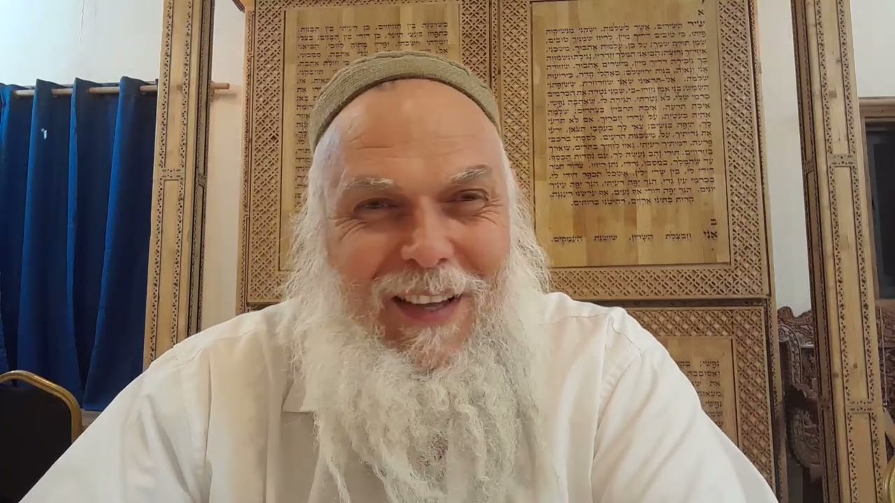 תקוני הזוהר תיקון כ כב מתוק מדבש כרך ב א-ה. הזוהר הקדוש כולל קבלה בת עין.