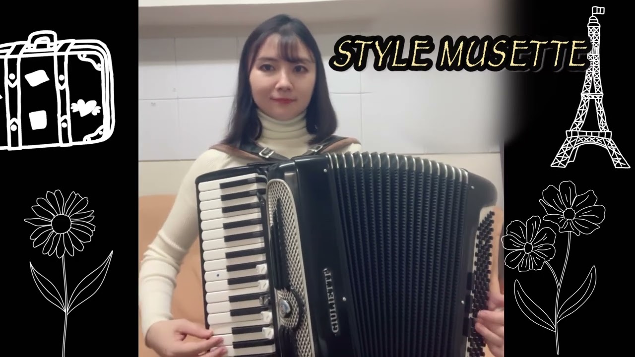 STYLE MUSETTE スタイルミュゼット