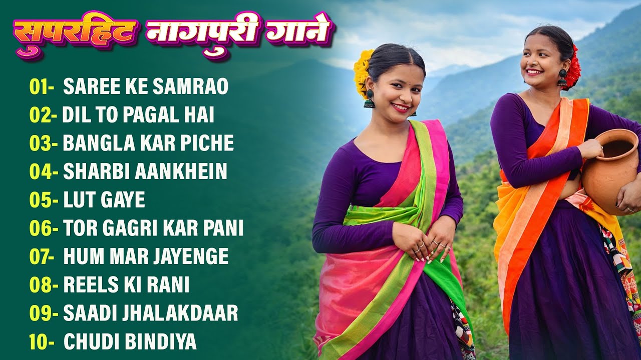 Trending NonStop Nagpuri Songs 2026 | Singer Vicky Kachhap | Saree Ke Samrao | Nagpuri Dance Song