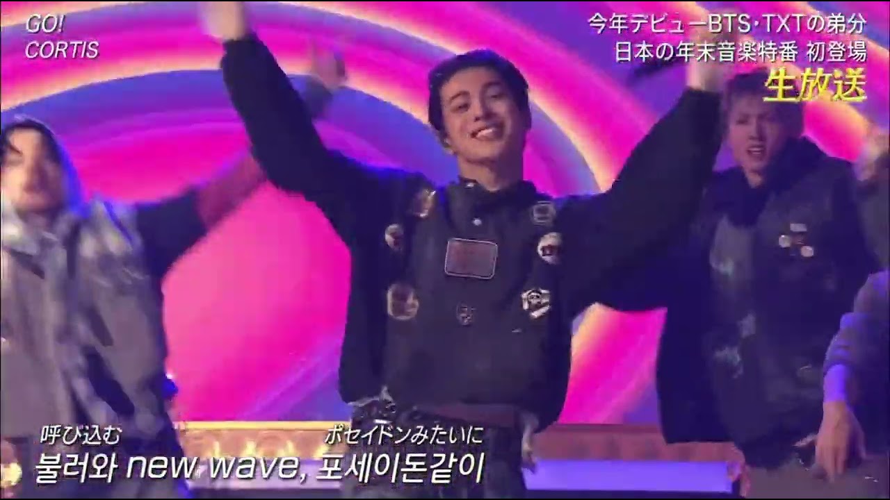 CORTIS Performance 'GO!' at the Nippon TV&rsquo;s Annual Music Awards 2025 #코르티스 #CORTIS 