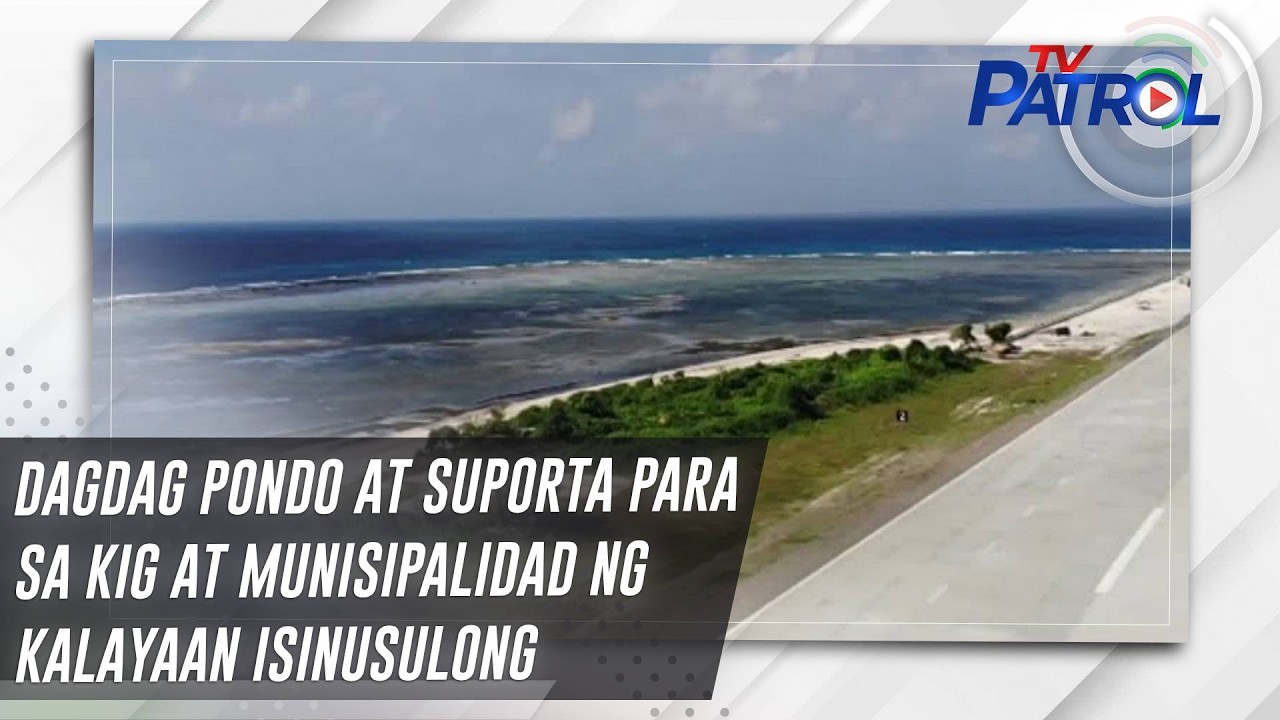 TV PATROL: Dagdag pondo at suporta para sa KIG at Munisipalidad ng Kalayaan isinusulong