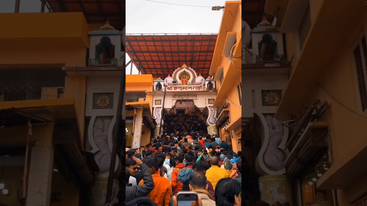 Ram ki paidi ayodhya/ram paidi /saryu nadi/Ayodhya ram janmabhoomi