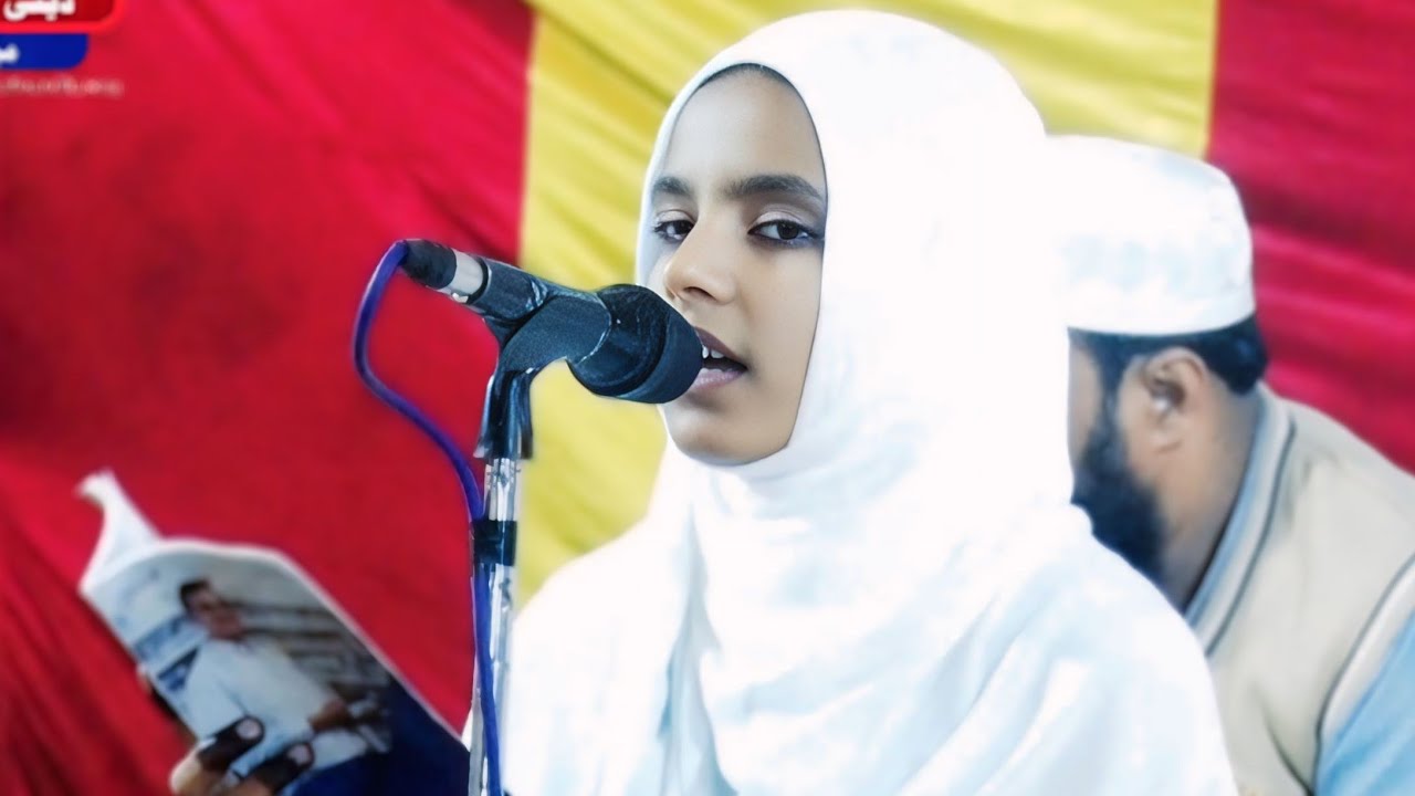 Mustafa Mustafa Mustafa | Heart Touching 2026 | Jalsa Madrasa Islamia Arabia Qamarul Uloom Naya Gao 
