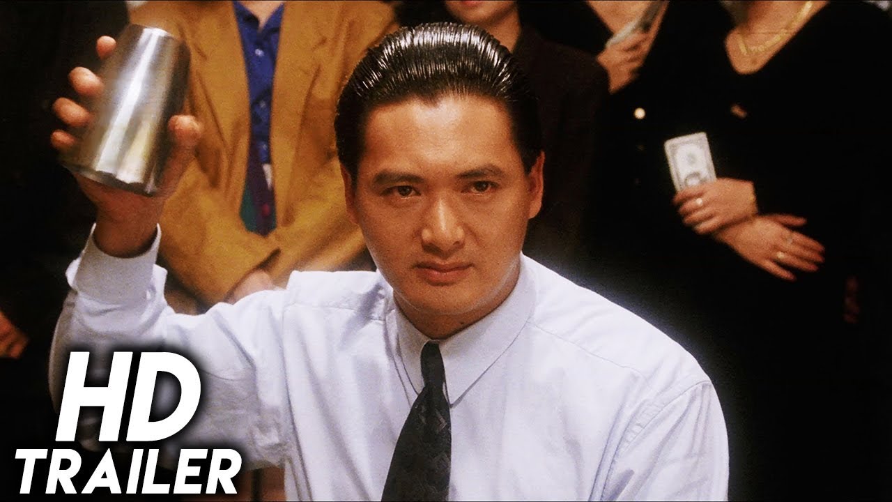 God of Gamblers (1989) ORIGINAL TRAILER [HD 1080p]