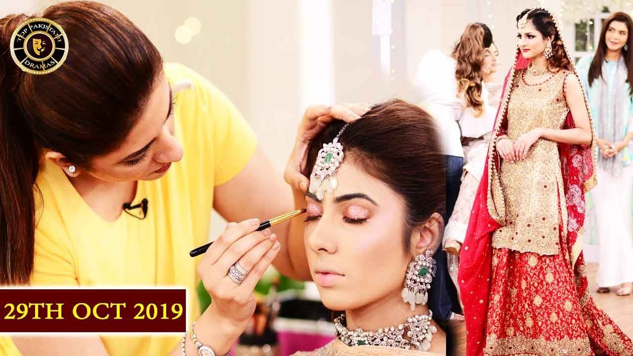 Good Morning Pakistan - Huma Tahir - Top Pakistani show
