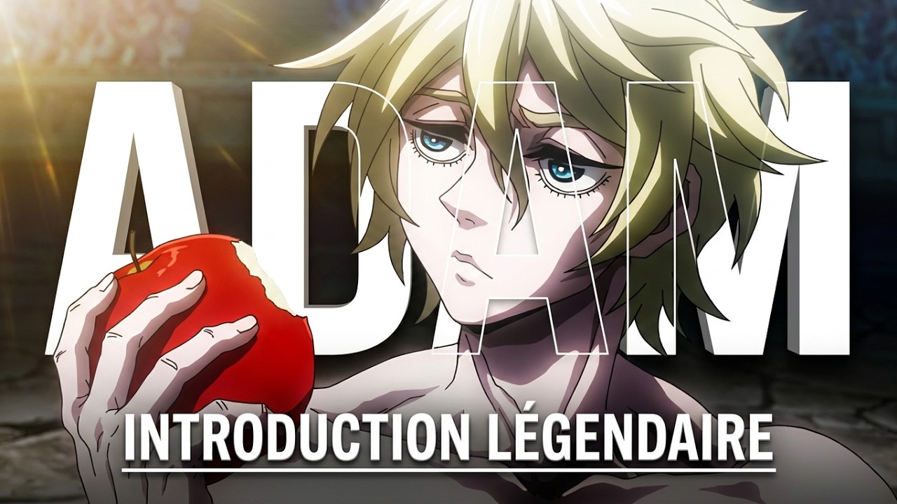 L'Introduction de Adam 