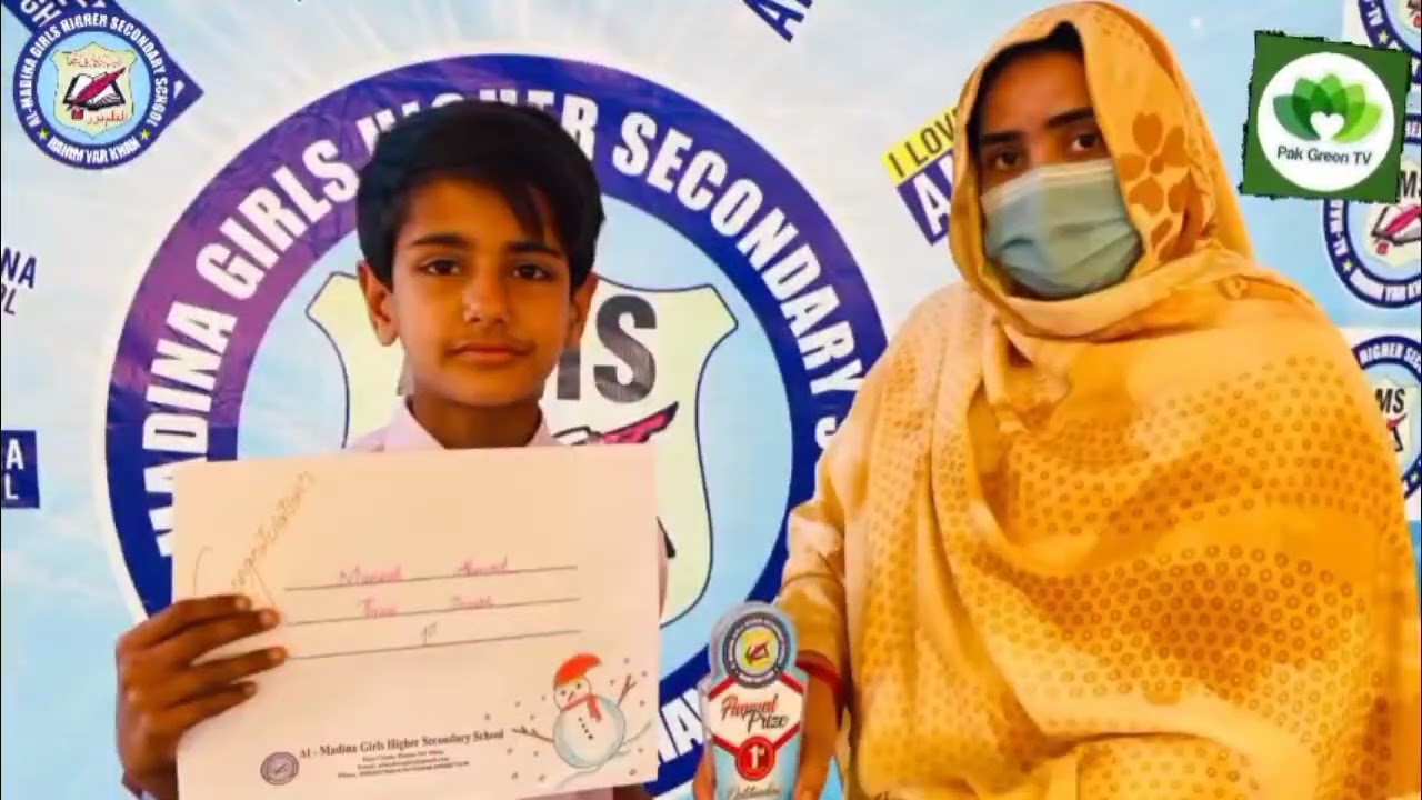 Annual result | AMS | annual day | Al-Madina school 