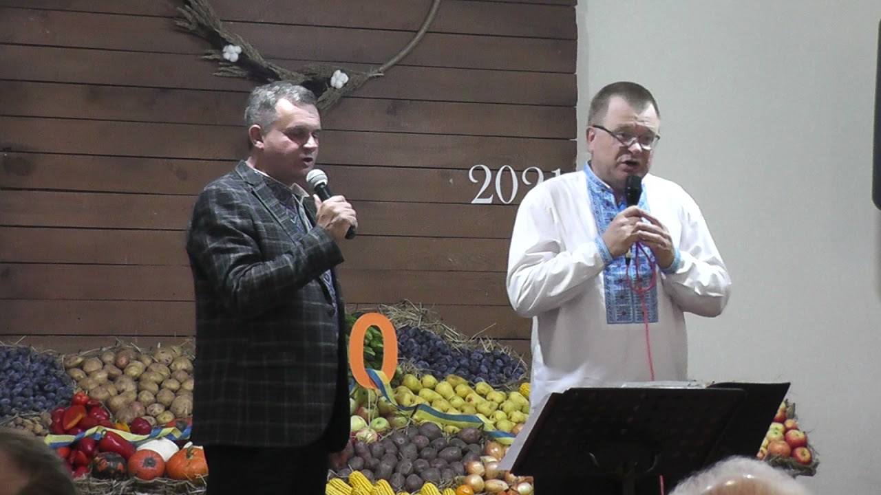 Друже мій, не сумуй!