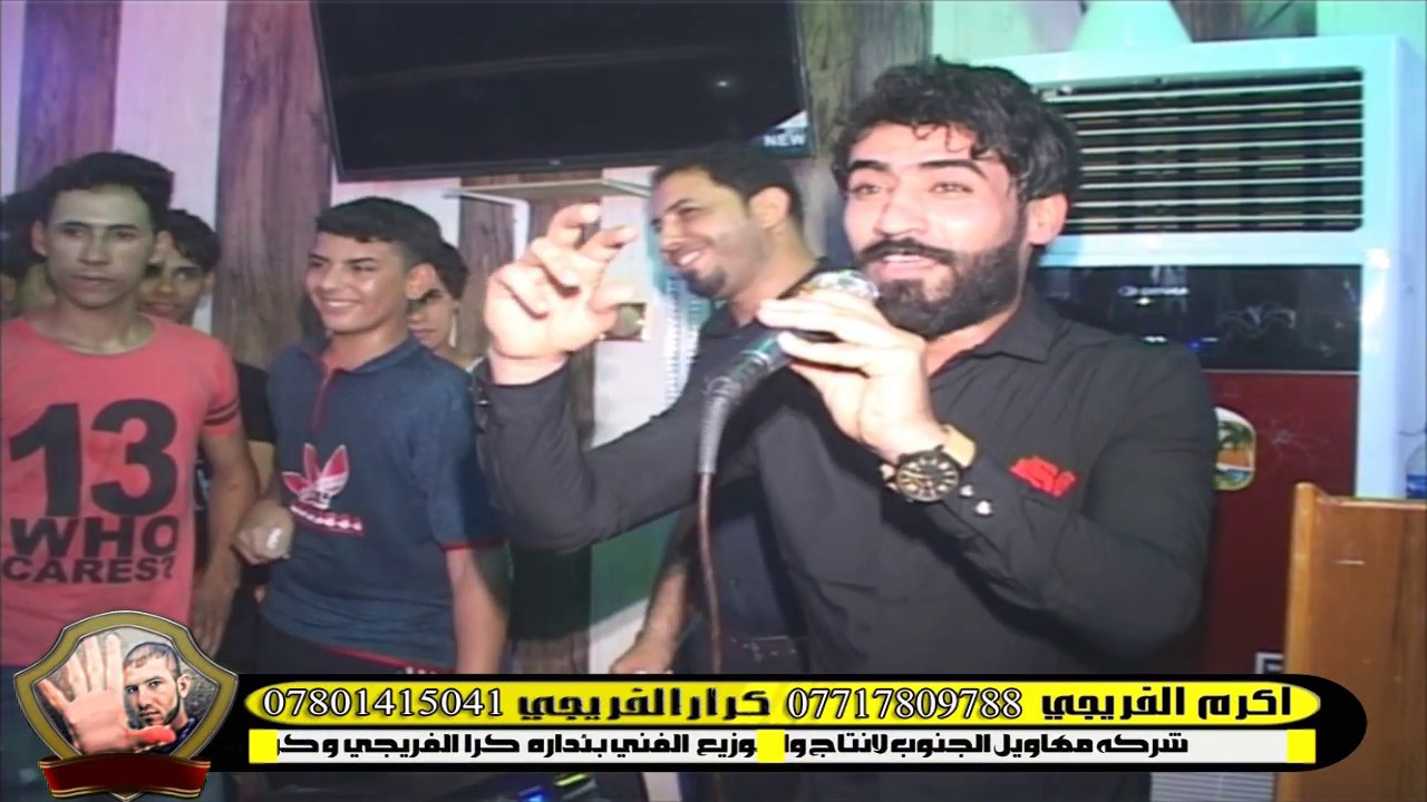 شاهد حيدر الجابري موال