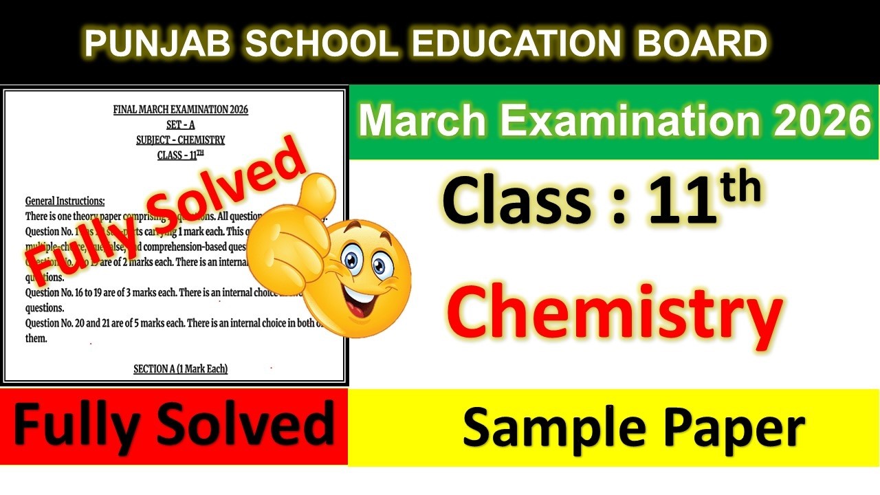 PSEB Class 11th Chemistry Final Paper 5 March 2026 | 11th Class Chemistry Paper Final 5 March 2026