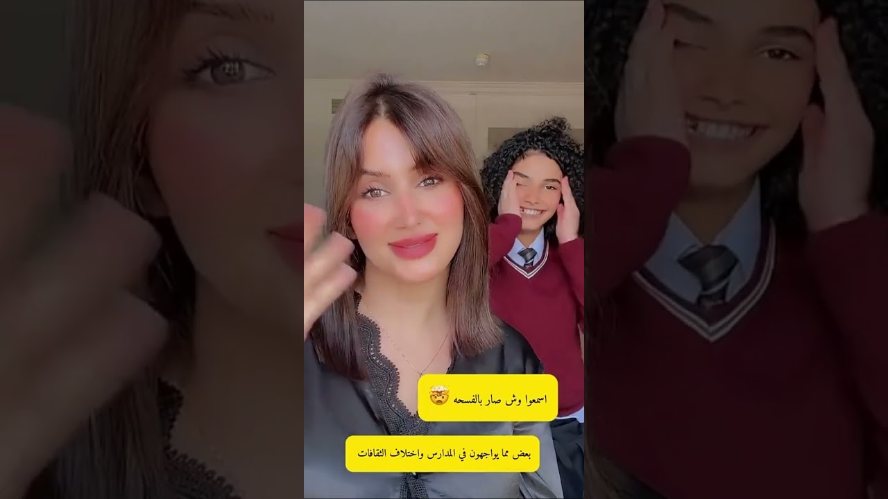 فلوق و سوالف عن تجاربي الشخصية