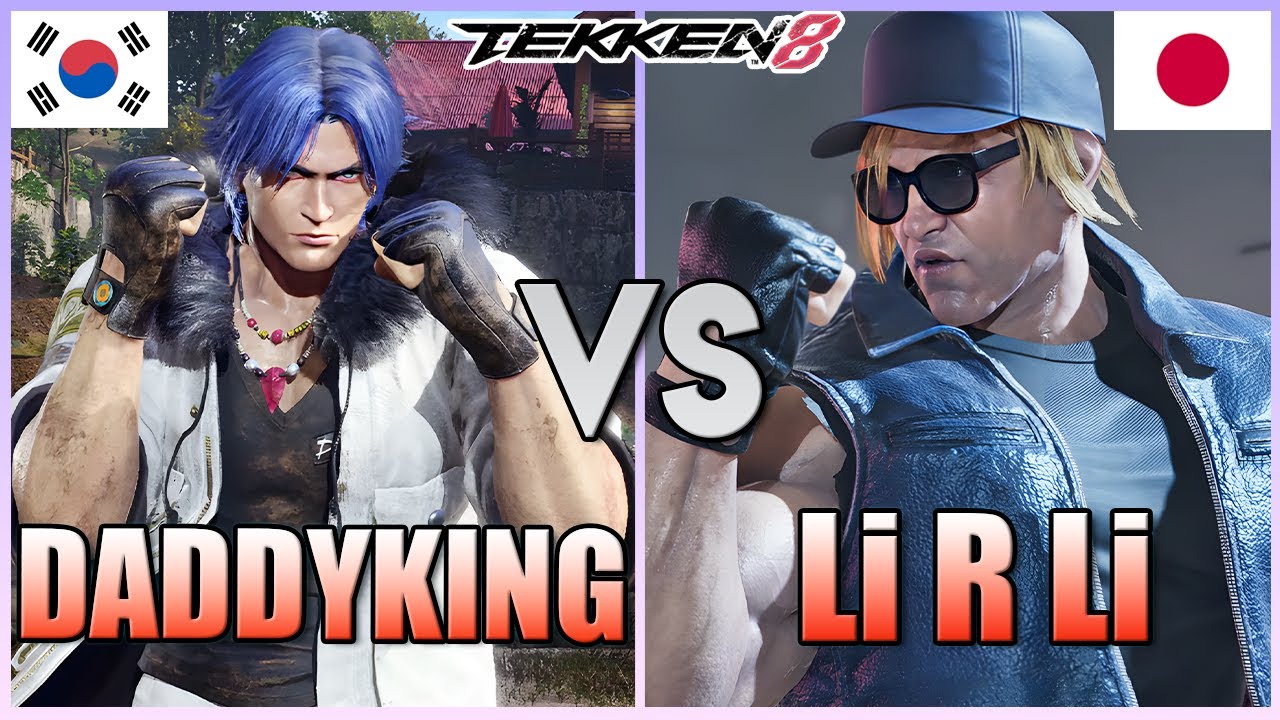Tekken 8  ▰  Li R Li (#2 Ranked Paul) Vs Daddyking (High Ranked Steve) ▰ High Level Matches!
