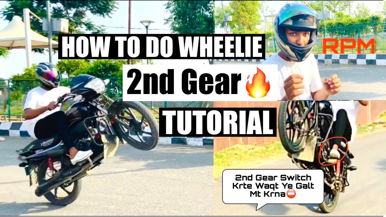 How To Learn 2nd Gear ⚙️ Shifting on Wheelie Any Bike  #wheelie#howtowheelie#bikestunt
