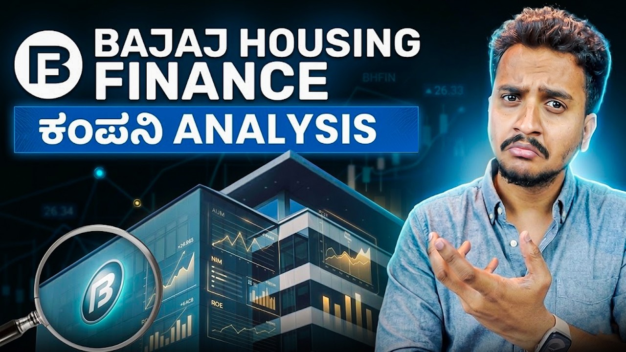 Bajaj housing stock Analysis In Kannada By Angel Investments..!