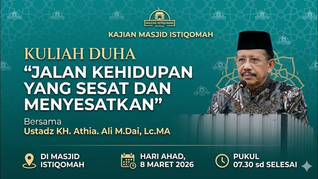 Kuliah Dhuha