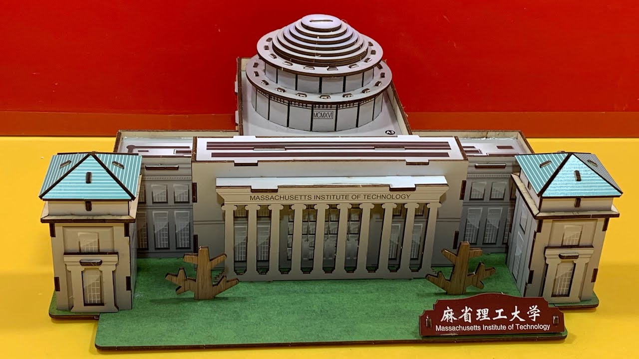 DIY Craft Instruction 3D Puzzle Woodcraft Construction Kit MASSACHUSETTS INSTITUTE OF TECHNOLOGY