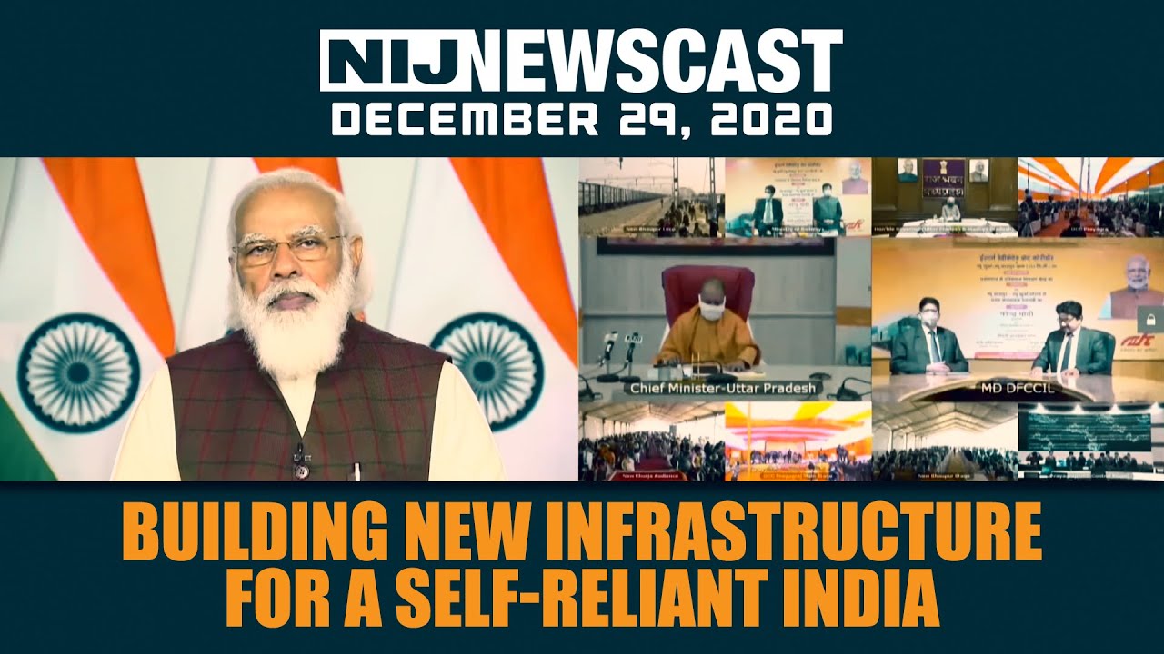 Building new infrastructure for a Self-reliant India