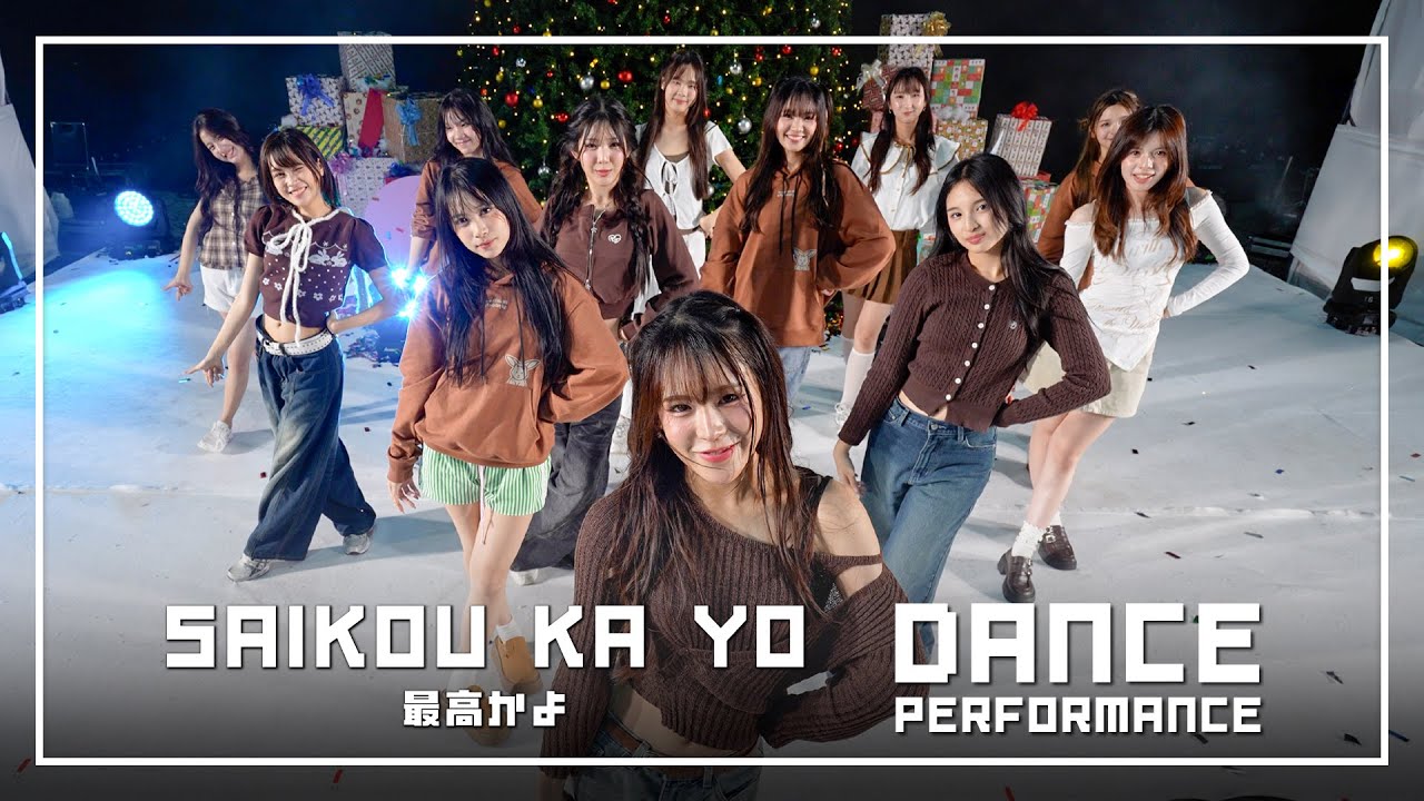 【Dance Performance】Saikou ka yo – สุดยอดไปเลย / BNK48