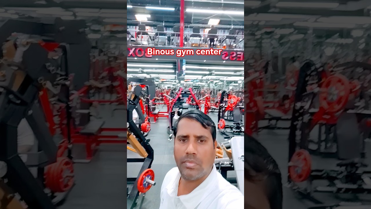 Binous gym center 